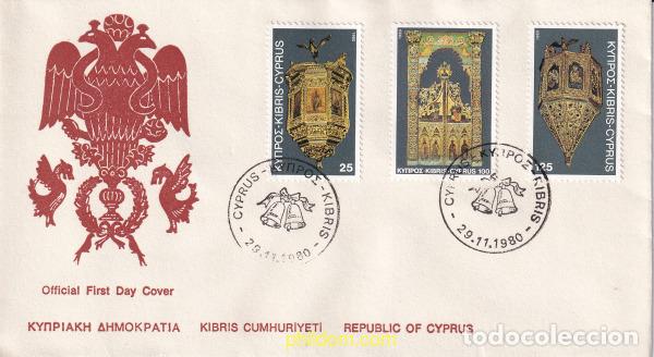 Francobolli: 727743 USED CHIPRE 1980 NAVIDAD