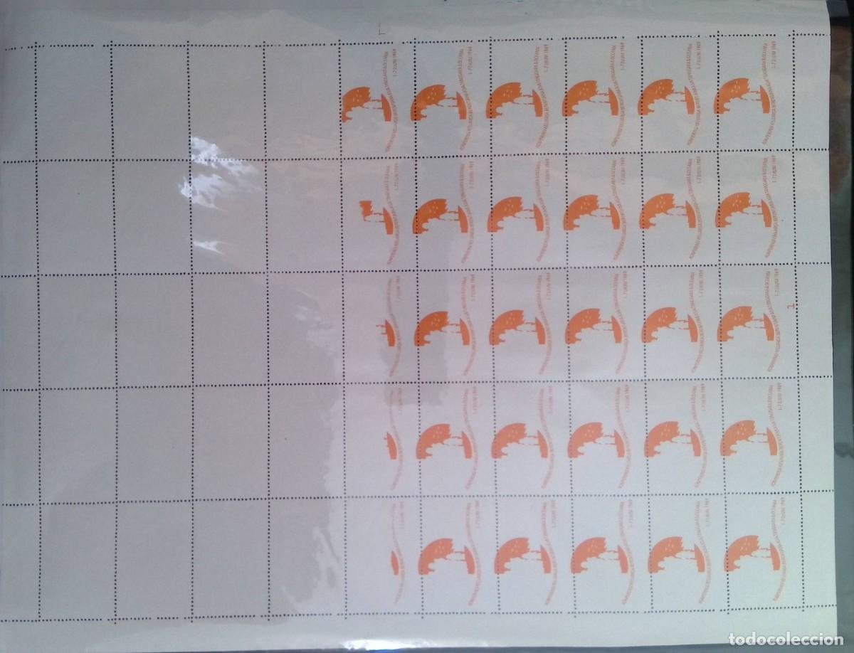 Sellos: KV)INDONESIA, FULL SHEET, WITH ERROR, IMAGE SHIFTED. - Foto 1