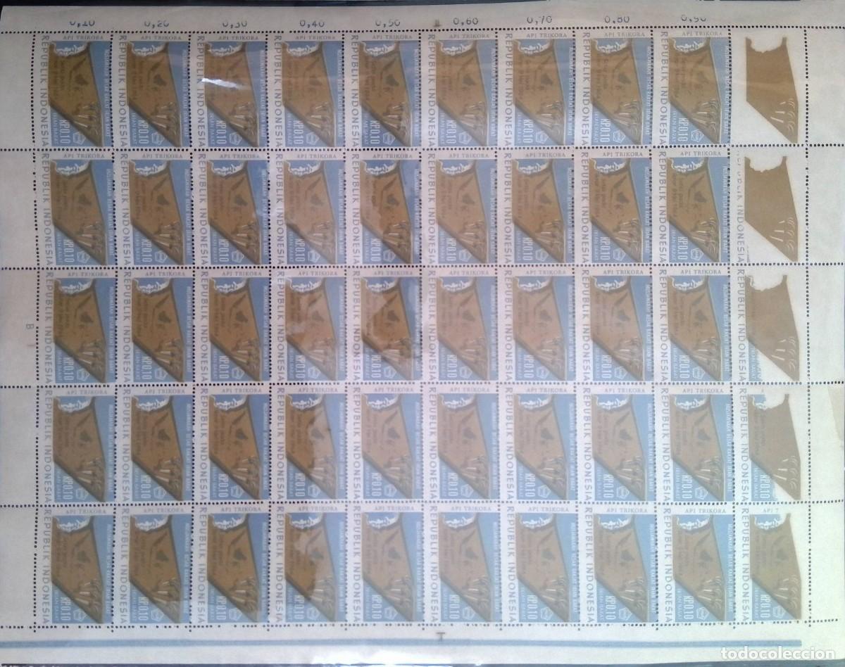 Sellos: KV)INDONESIA, FULL SHEET, WITH ERROR, IMAGE SHIFTED. - Foto 1