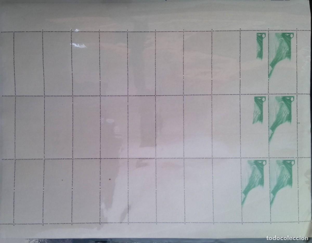Sellos: KV)INDONESIA, FULL SHEET, WITH ERROR, IMAGE SHIFTED. - Foto 1