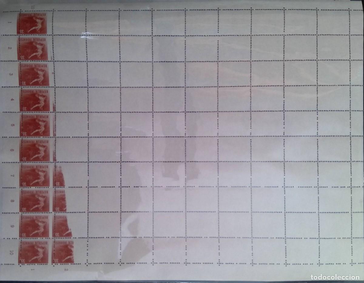 Sellos: KV)INDONESIA, FULL SHEET, WITH ERROR, IMAGE SHIFTED. - Foto 1