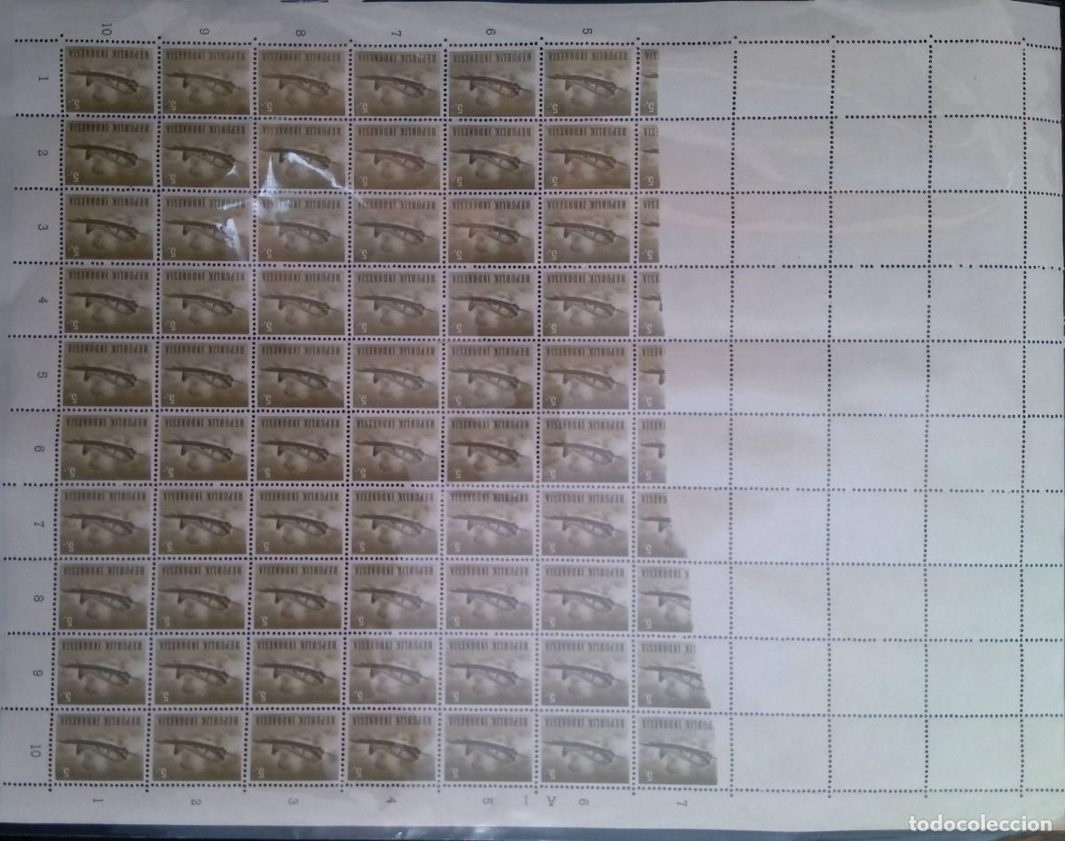 Sellos: KV)INDONESIA, FULL SHEET, WITH ERROR. - Foto 1