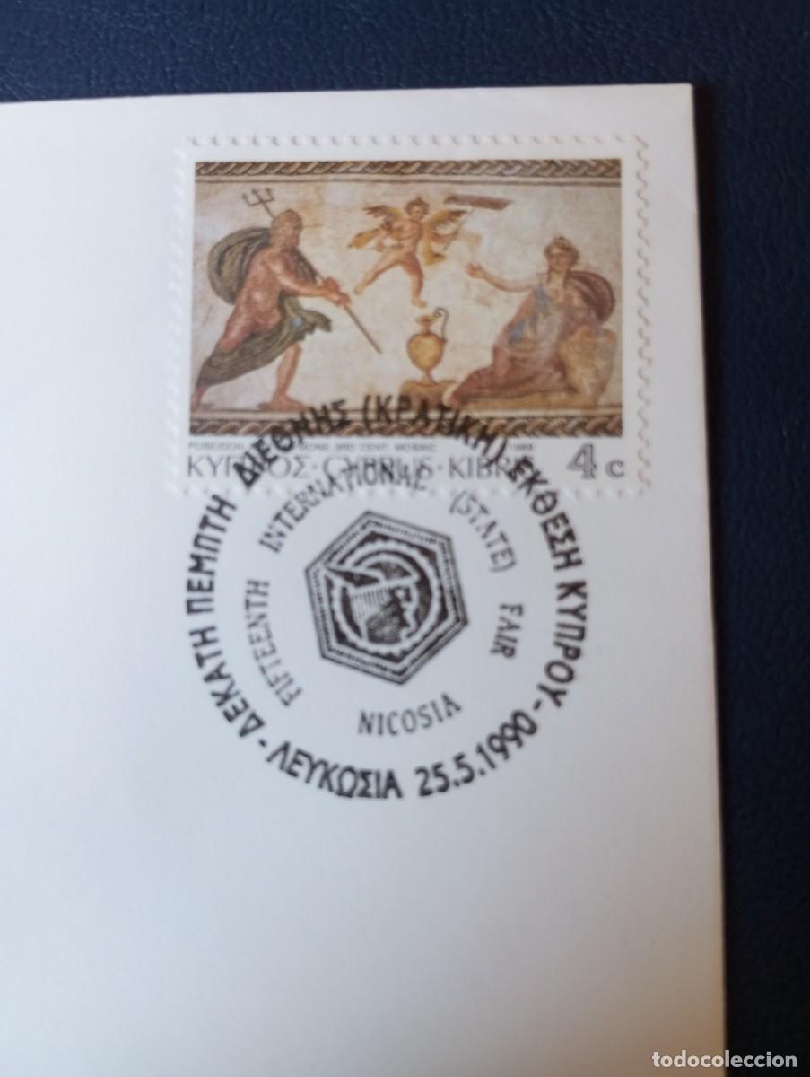 Sellos: CHIPRE, 1990, SPD FERIA INTERNACIONAL - Foto 2