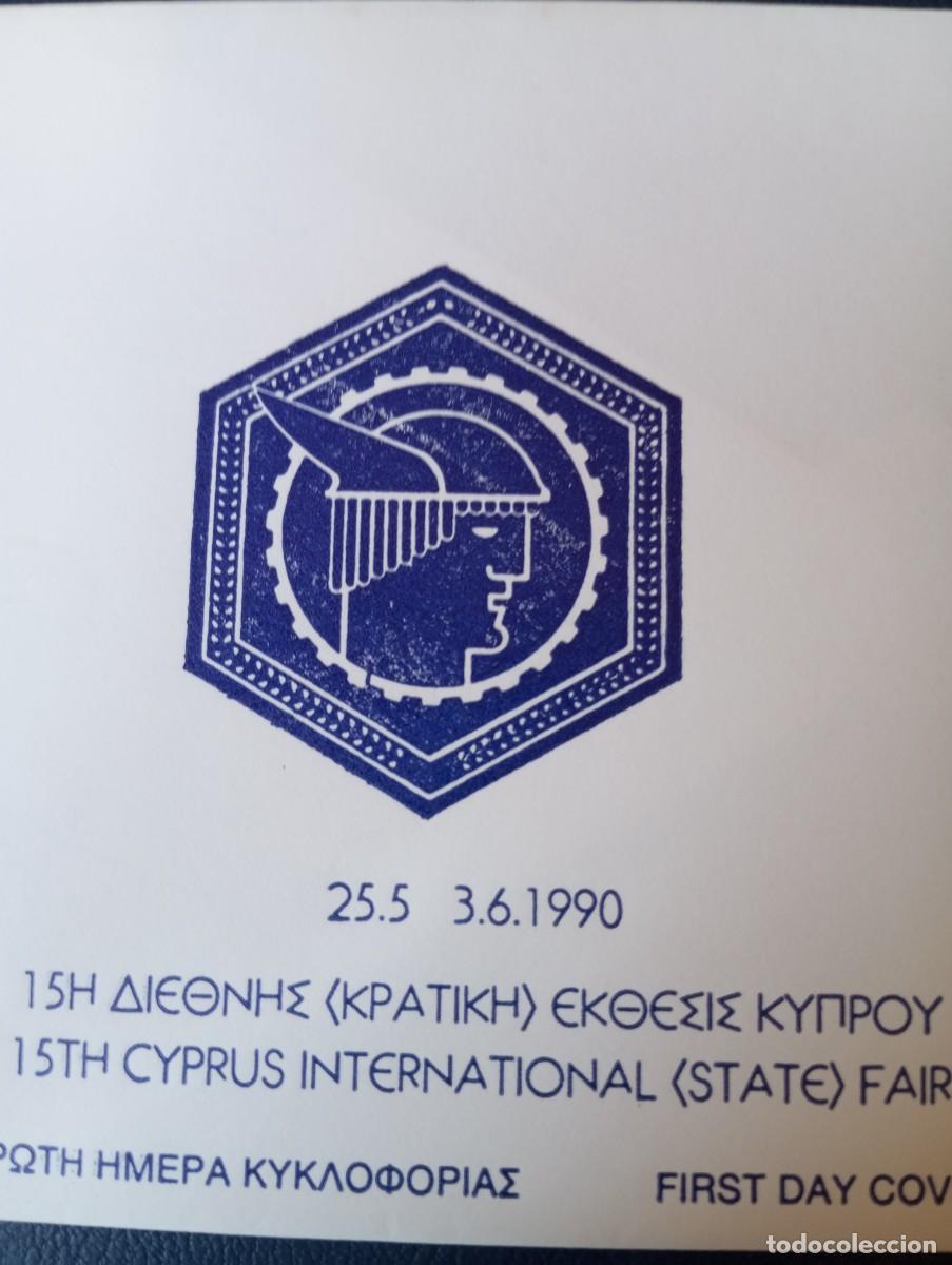 Sellos: CHIPRE, 1990, SPD FERIA INTERNACIONAL - Foto 3