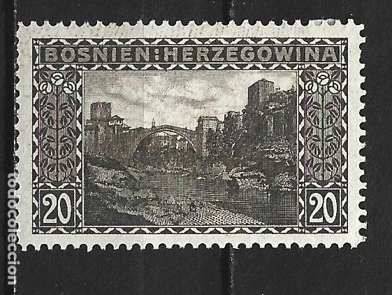 Sellos: BOSNIA Y HERZEGOVINA YVERT NUM. 35 * NUEVO CON FIJASELLOS