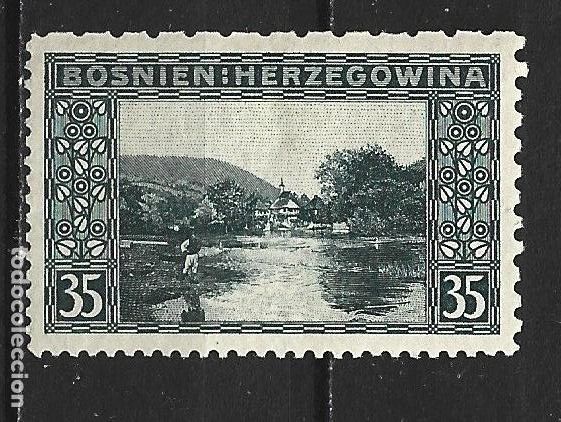 Sellos: BOSNIA Y HERZEGOVINA YVERT NUM. 38 * NUEVO CON FIJASELLOS