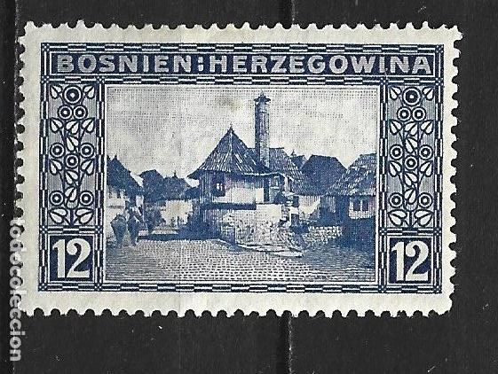 Sellos: BOSNIA Y HERZEGOVINA YVERT NUM. 61 * NUEVO CON FIJASELLOS