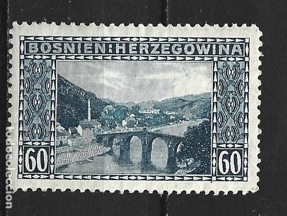 Sellos: BOSNIA Y HERZEGOVINA YVERT NUM. 62 * NUEVO CON FIJASELLOS