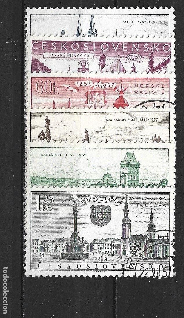 Sellos: CHECOSLOVAQUIA YVERT NUM. 889/894 SERIE COMPLETA USADA