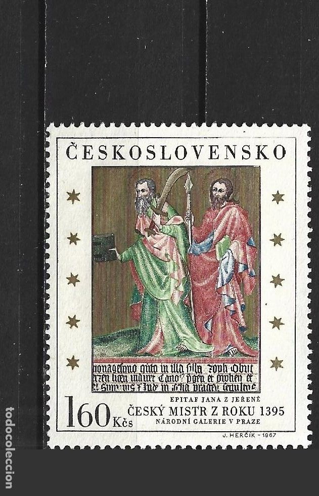 Sellos: CHECOSLOVAQUIA YVERT NUM. 1605 NUEVO SIN GOMA