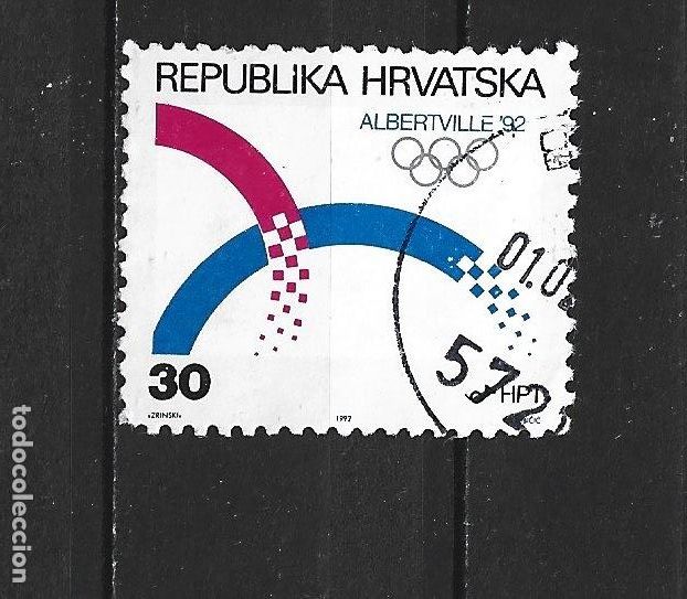 Sellos: CROACIA YVERT NUM. 149 USADO