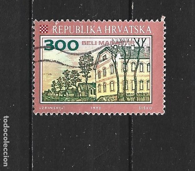 Sellos: CROACIA YVERT NUM. 159 USADO