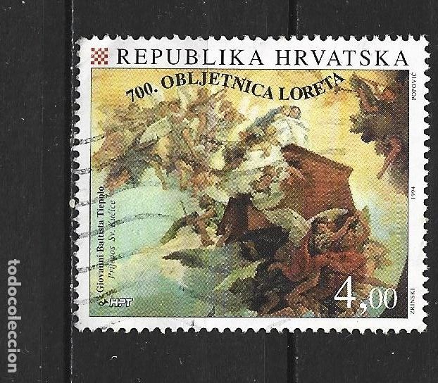 Sellos: CROACIA YVERT NUM. 278 USADO