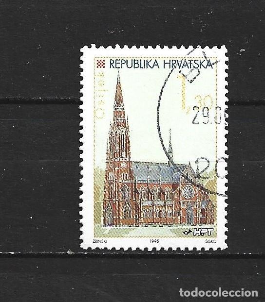 Sellos: CROACIA YVERT NUM. 317 USADO
