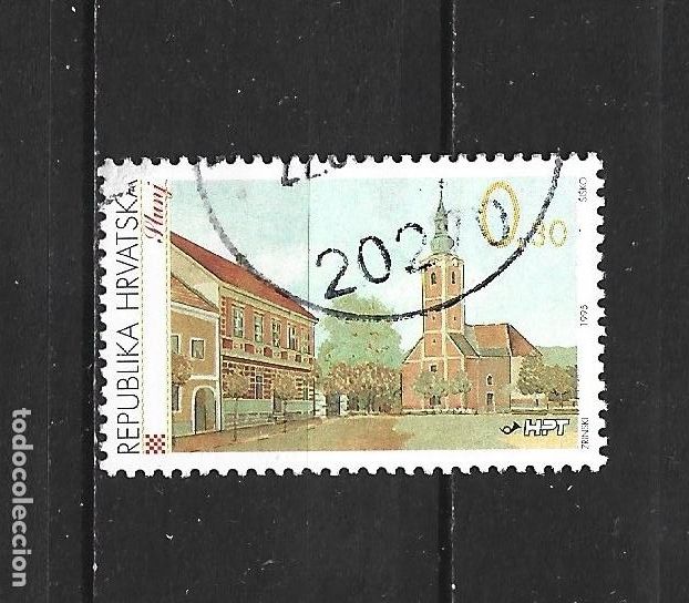 Sellos: CROACIA YVERT NUM. 331 USADO