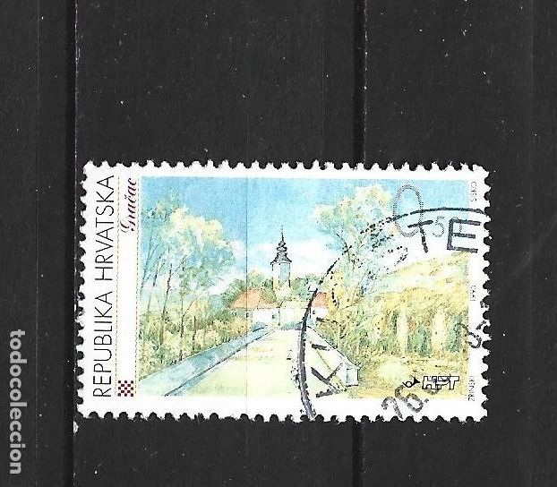 Sellos: CROACIA YVERT NUM. 332 USADO
