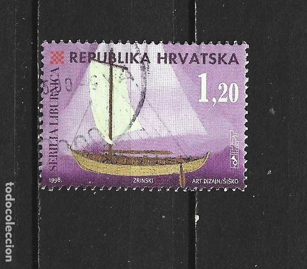 Sellos: CROACIA YVERT NUM. 443 USADO