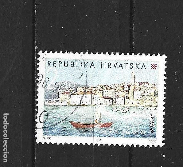 Sellos: CROACIA YVERT NUM. 320 USADO