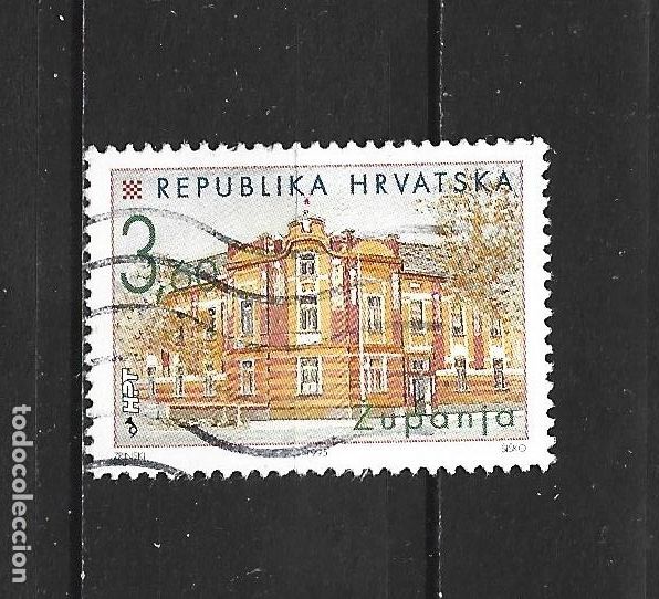 Sellos: CROACIA YVERT NUM. 321 USADO