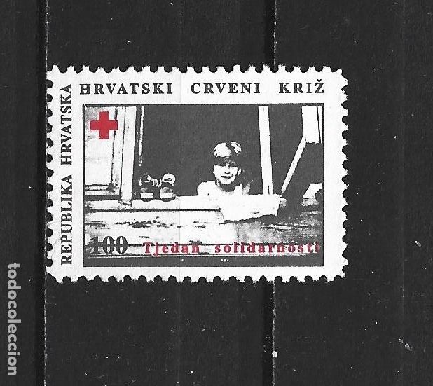 Sellos: CROACIA BENEFICENCIA YVERT NUM. 27 ** NUEVO SIN FIJASELLOS