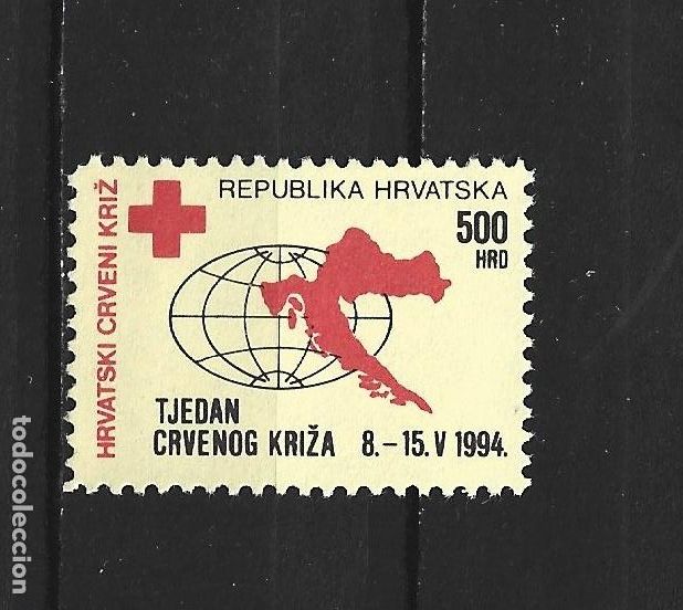 Sellos: CROACIA BENEFICENCIA YVERT NUM. 33 ** SERIE COMPLETA SIN FIJASELLOS