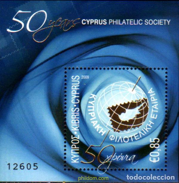 Sellos: 781916 MNH CHIPRE 2009 50 ANIVERSARIO DE LA SOCIEDAD FILATELICA
