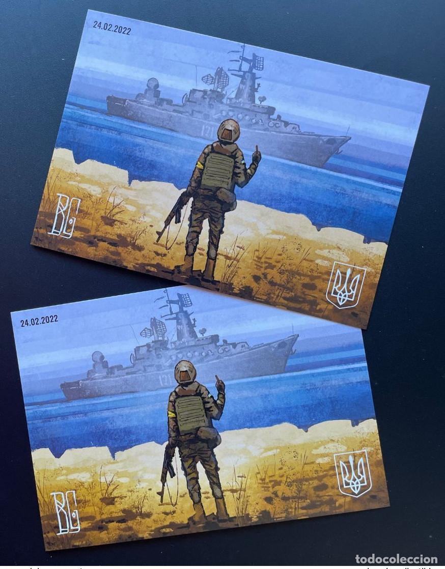 Sellos: Sierra Leona 2022 Mi.? Papeler&iacute;a entera Rusia Ucrania Guerra GO F*** Boris Groh