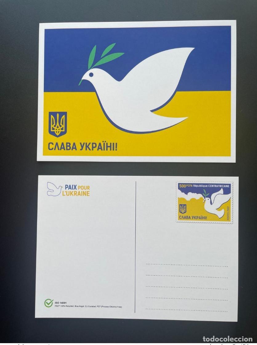 Sellos: Rep&uacute;blica Centroafricana 2022 Mi.? Papeler&iacute;a: Toda la invasi&oacute;n rusa paz para Ucrania