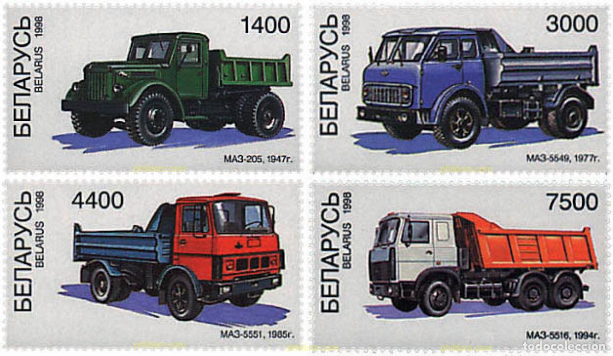 Sellos: 782406 MNH BIELORRUSIA 1998 CAMIONES MAZ FABRICADOS POR LKW EN MINSK
