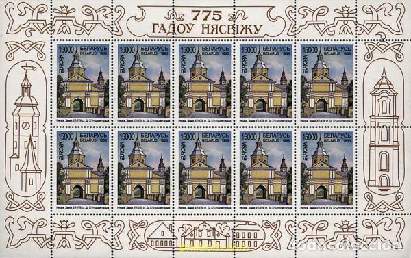 Stamps: 9144 MNH BIELORRUSIA 1998 EUROPA CEPT. FESTIVALES Y FIESTAS NACIONALES