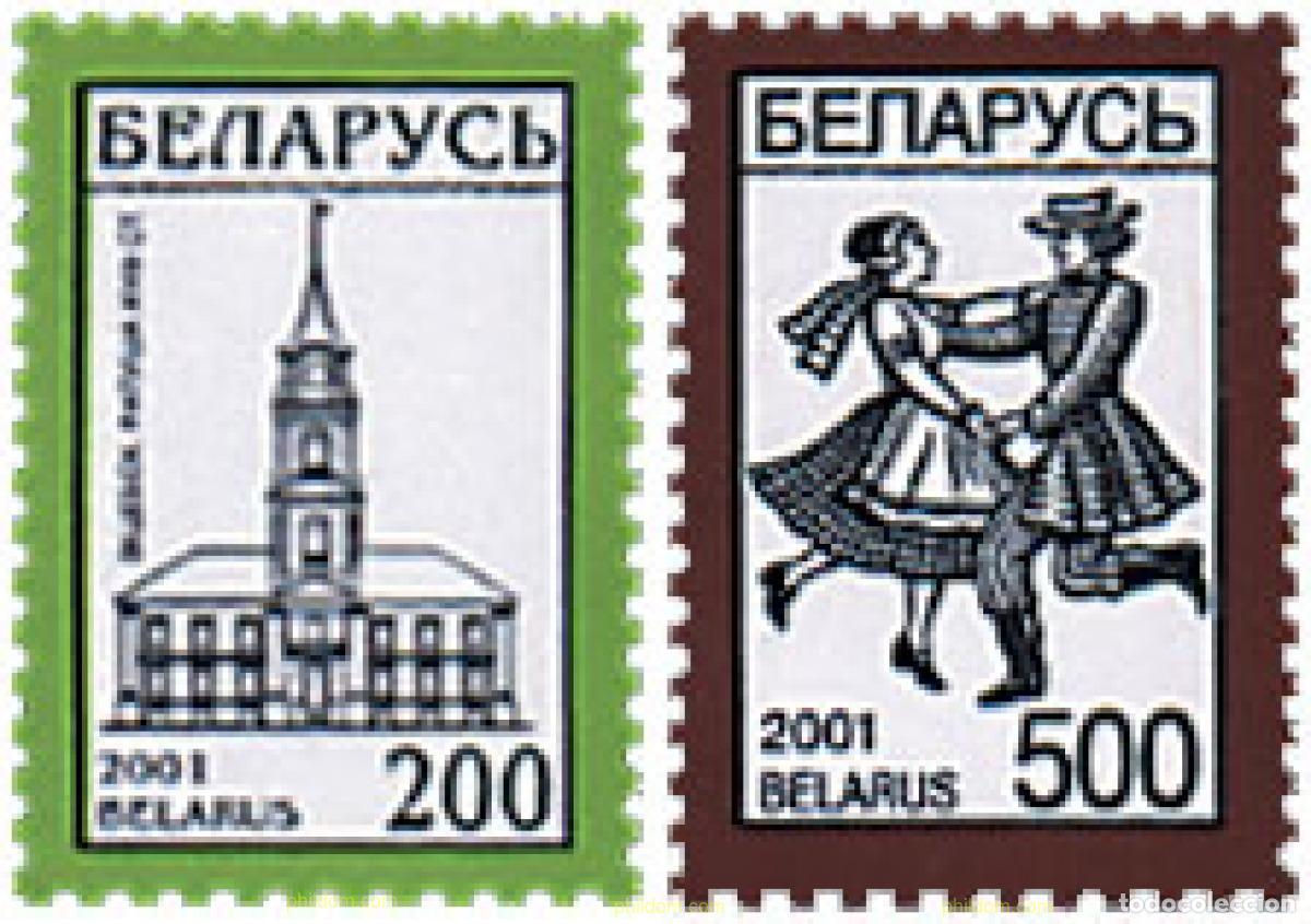 Sellos: 87566 MNH BIELORRUSIA 2001 SERIE BASICA