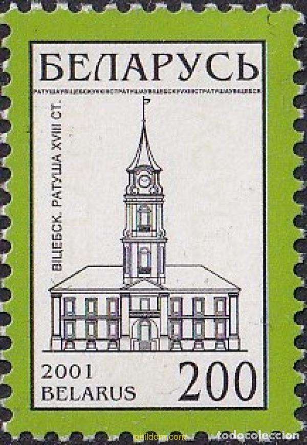 Sellos: 783058 MNH BIELORRUSIA 2001 SERIE BASICA