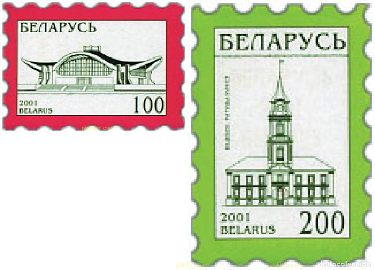 Sellos: 100110 MNH BIELORRUSIA 2001 EDIFICIOS
