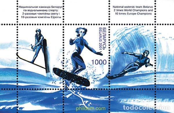 Sellos: 93587 MNH BIELORRUSIA 2001 DEPORTES ACUATICOS