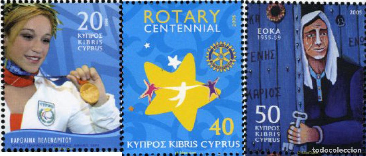 Sellos: 164526 MNH CHIPRE 2005 MOTIVOS VARIOS