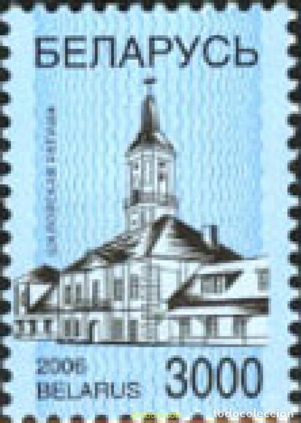 Sellos: 199851 MNH BIELORRUSIA 2006 EDIFICIO