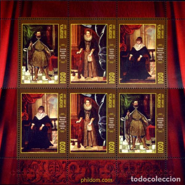 Sellos: 292171 MNH BIELORRUSIA 2007 ARTE PINTURA