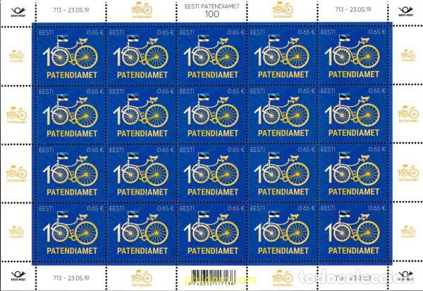 Sellos: 609185 MNH ESTONIA 2019 OFICINA DE PATENTES