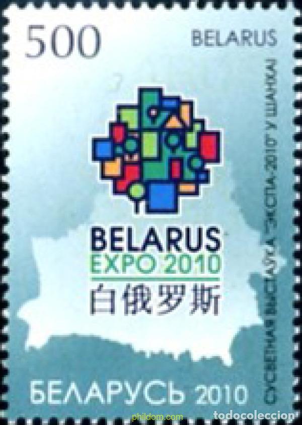Sellos: 252553 MNH BIELORRUSIA 2010 EXPO-2010 SHANGHAI