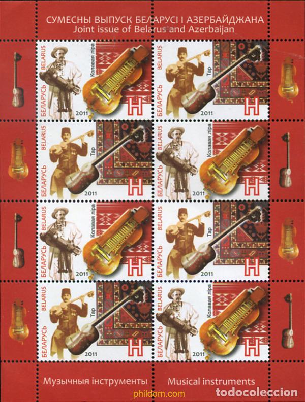 Sellos: 267982 MNH BIELORRUSIA 2011