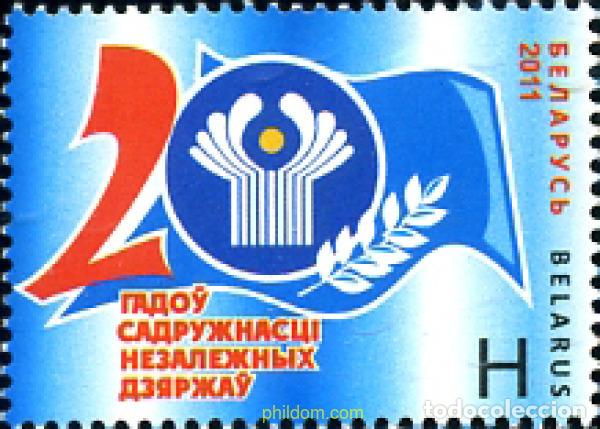 Sellos: 266388 MNH BIELORRUSIA 2011
