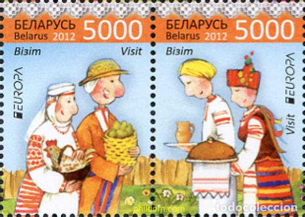 Sellos: 275812 MNH BIELORRUSIA 2012 EUROPA CEPT 2012 - TURISMO