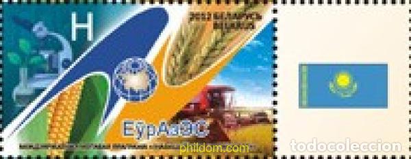 Sellos: 785088 MNH BIELORRUSIA 2012 COMUNIDAD ECONOMICA EUROASIATICA