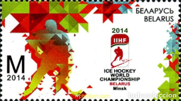 Sellos: 315761 MNH BIELORRUSIA 2014 CAMPEONATOS DEL MUNDO DE HOCKEY SOBRE HIELO