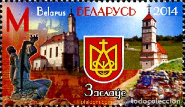 Sellos: 324615 MNH BIELORRUSIA 2014 IGLESIAS