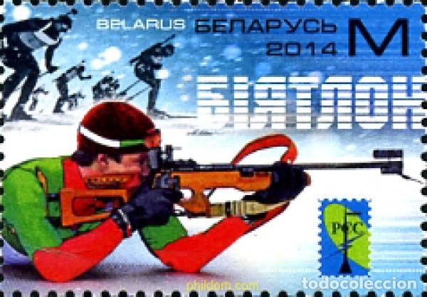Sellos: 326925 MNH BIELORRUSIA 2014 BIATHLON