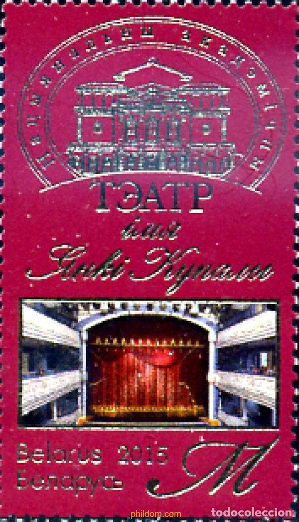 Sellos: 348257 MNH BIELORRUSIA 2015 TEATRO