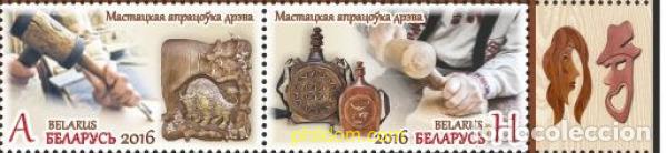 Sellos: 785511 MNH BIELORRUSIA 2016 RELACIONES DOPLOMATICAS CON MOLDAVIA