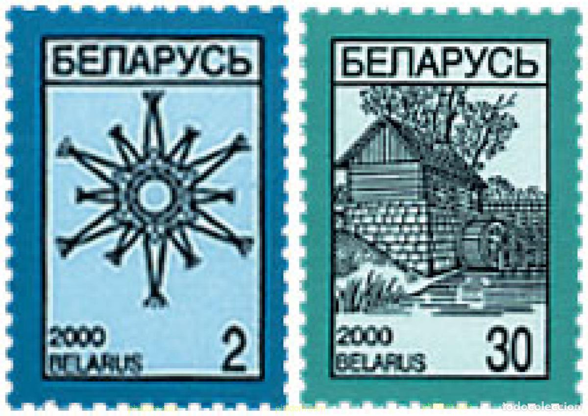 Sellos: 785599 MNH BIELORRUSIA 2000 SERIE CORRIENTE