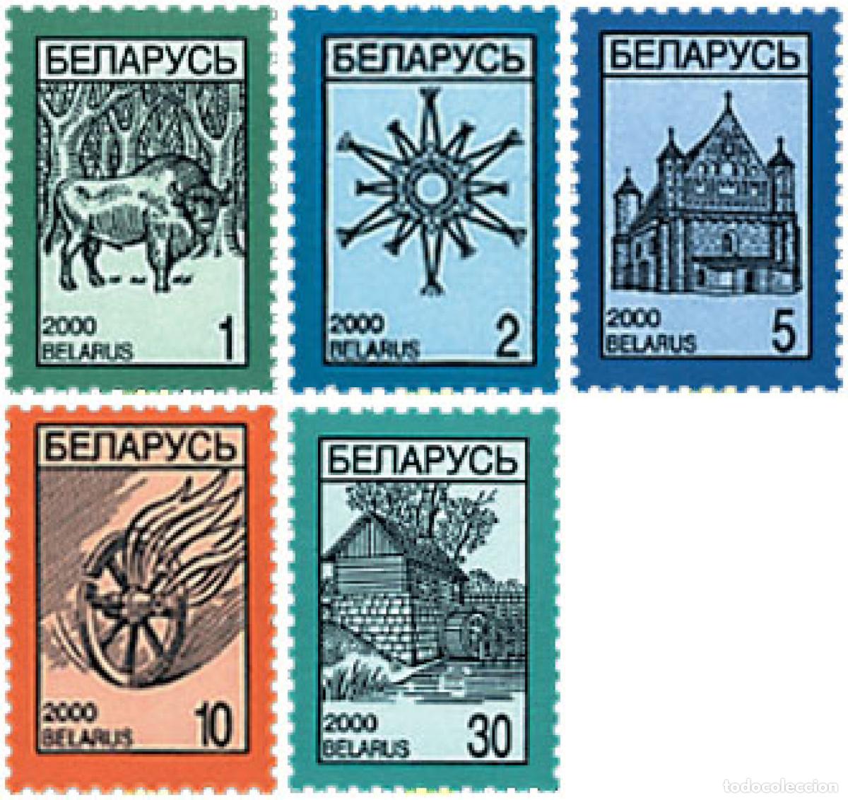 Sellos: 785598 MNH BIELORRUSIA 2000 SERIE CORRIENTE